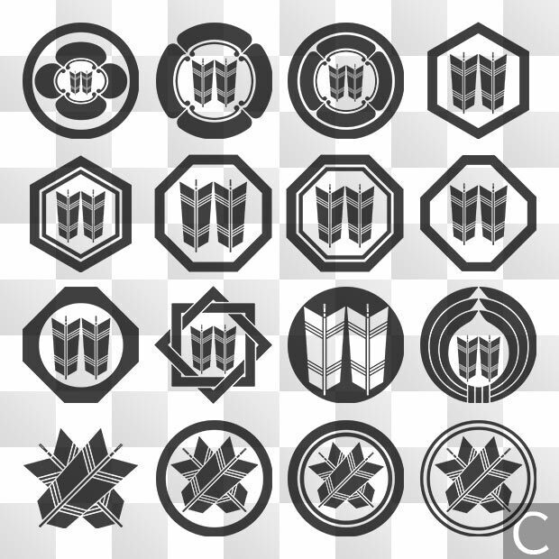 矢紋 (や) 日本の実用家紋 ZIP (AI, PNG, PSD)
