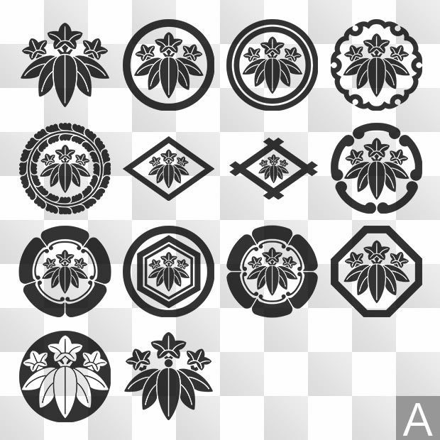 竜胆紋 (りんどう) 日本の実用家紋 ZIP (AI, PNG, PSD)