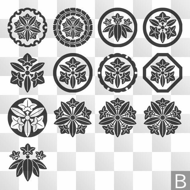 竜胆紋 (りんどう) 日本の実用家紋 ZIP (AI, PNG, PSD)