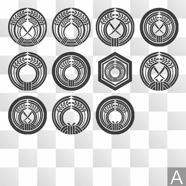 稲紋 (いね) 日本の実用家紋 ZIP (AI, PNG, PSD)