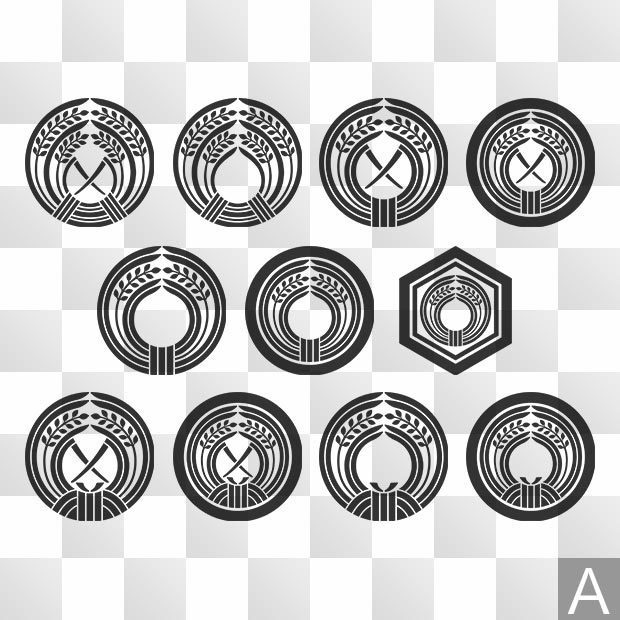 稲紋 (いね) 日本の実用家紋 ZIP (AI, PNG, PSD)