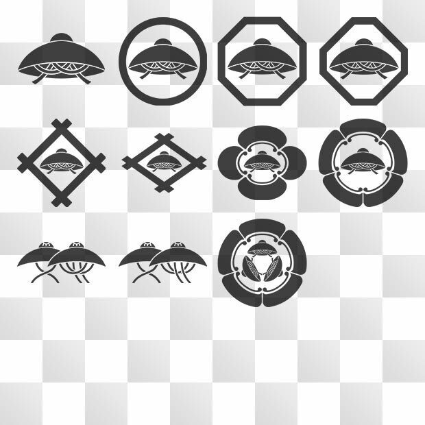 笠紋 (かさ) 日本の実用家紋 ZIP (AI, PNG, PSD)