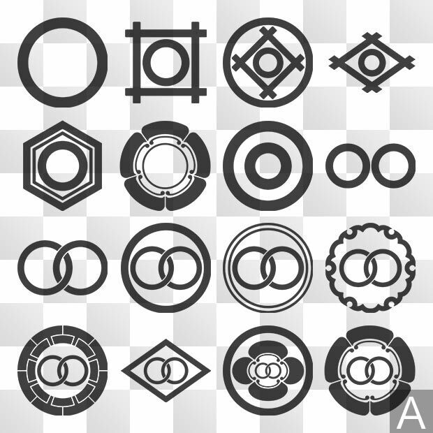 輪紋 (わ) 日本の実用家紋 ZIP (AI, PNG, PSD)