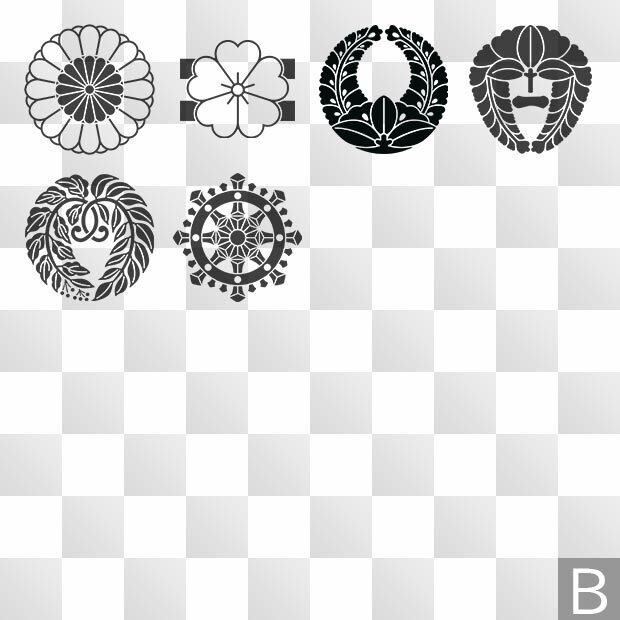 神紋 (しんもん)+寺紋 (じもん) ※日本の実用和紋 ZIP (AI, PNG, PSD)