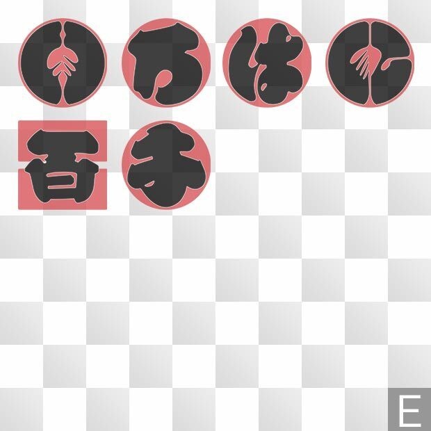 日本橋紋 (にほんばし) ※日本の実用和紋 ZIP (AI, PNG, PSD) Nihonbashi emblem