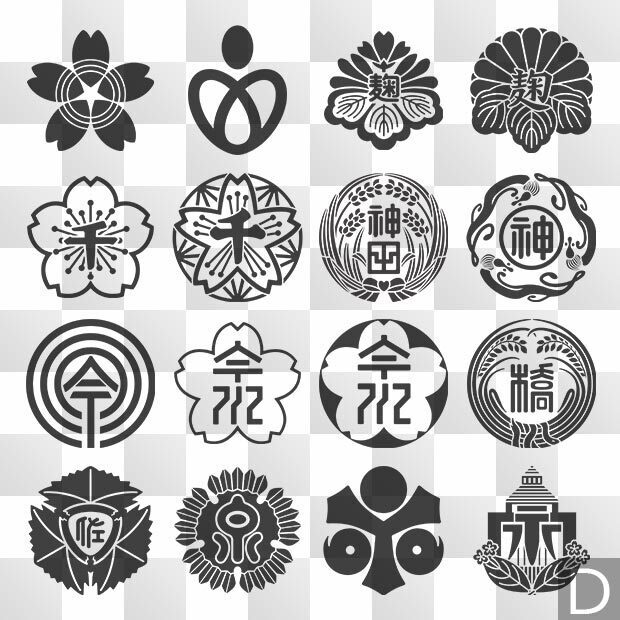 日本橋紋 (にほんばし) ※日本の実用和紋 ZIP (AI, PNG, PSD) Nihonbashi emblem
