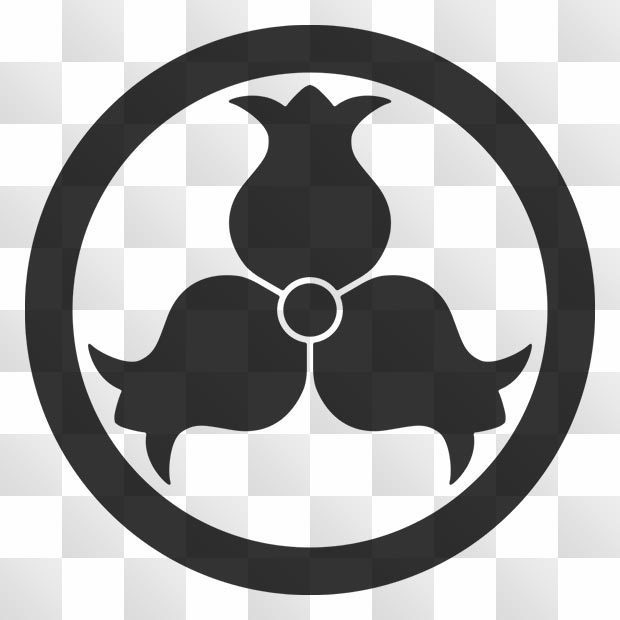 柘榴紋 (ざくろ) 日本の実用家紋 ZIP (AI, PNG, PSD)