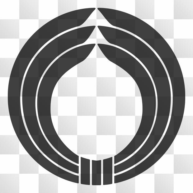 熨斗紋 (のし) 日本の実用家紋 ZIP (AI, PNG, PSD)
