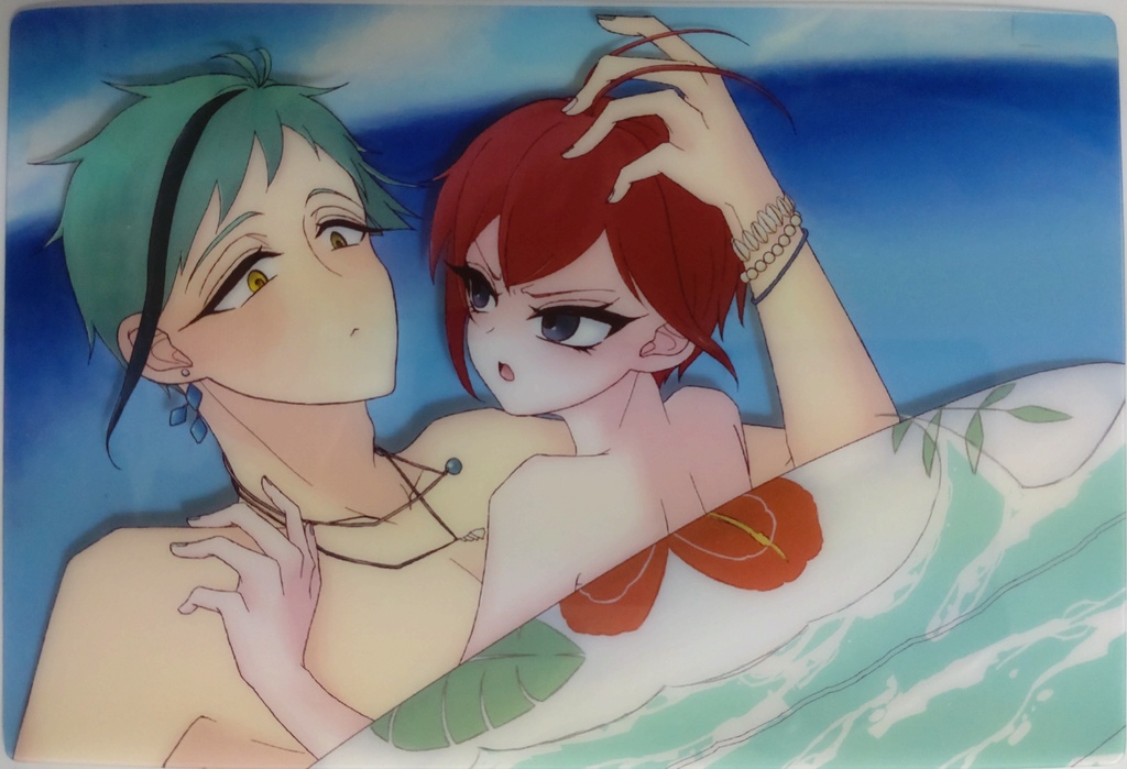 【フロリド】さいはてもなし