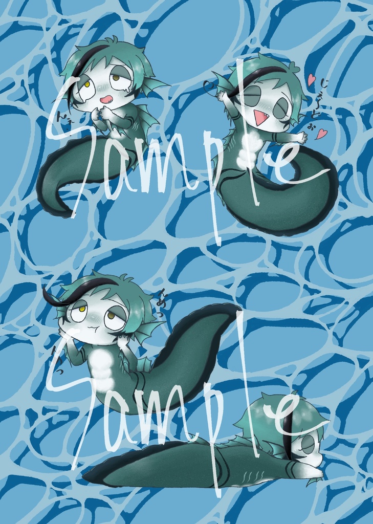 【ジェイフロ】アウフヘーベン