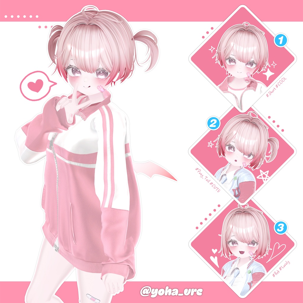 【10アバター対応】 3Style Bob Hair