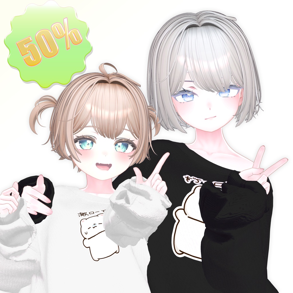 ✨10k Follower SALE✨【10アバター対応】 3Style Bob Hair