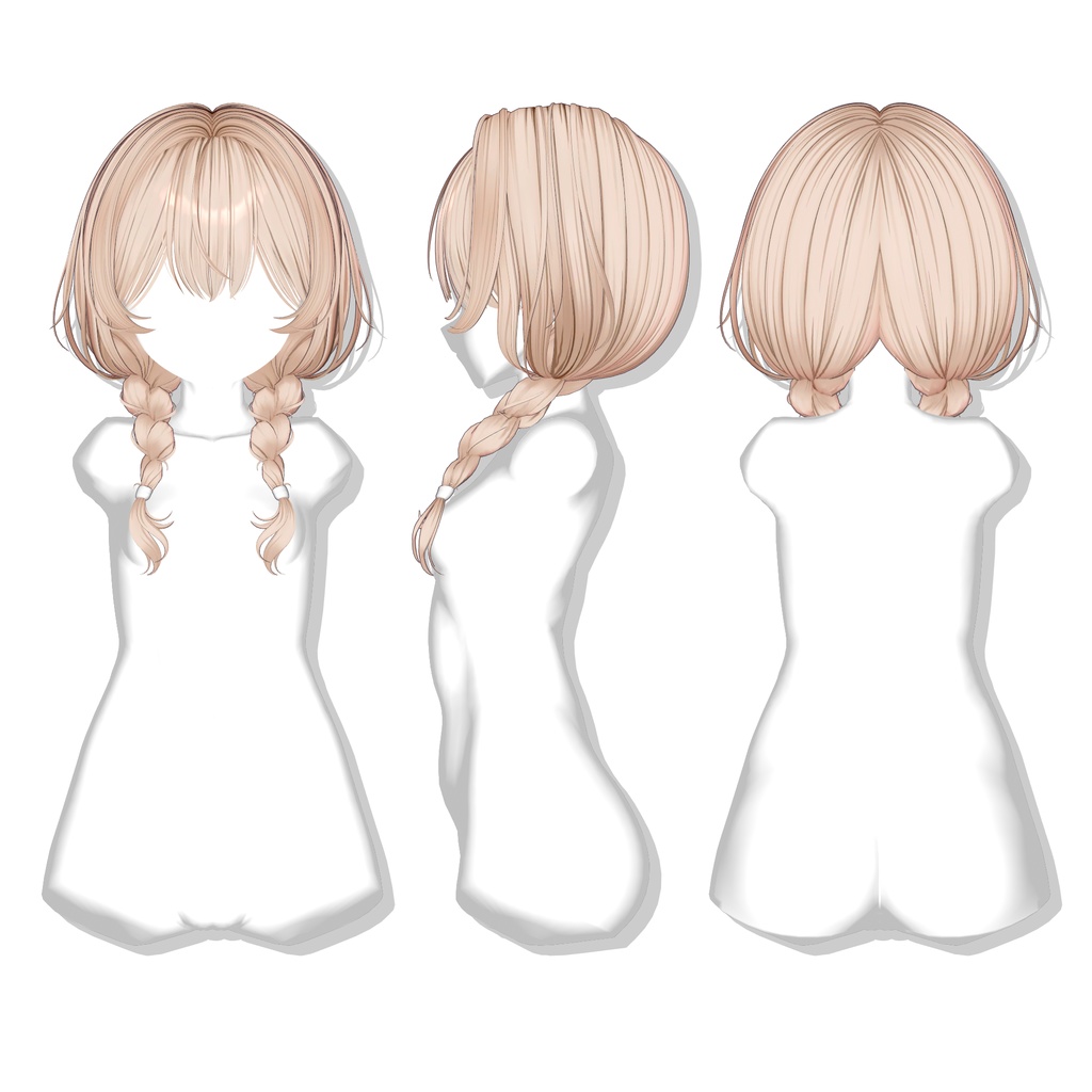 【12アバター対応】 Mofu Braid Hair