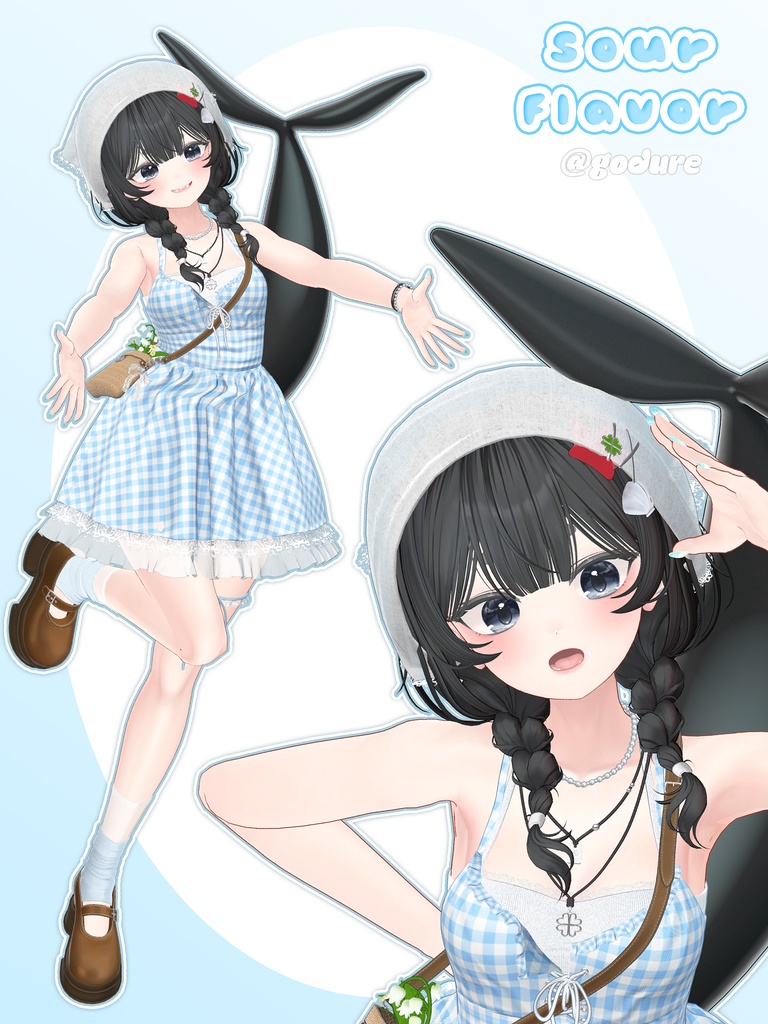 【12アバター対応】 Mofu Braid Hair