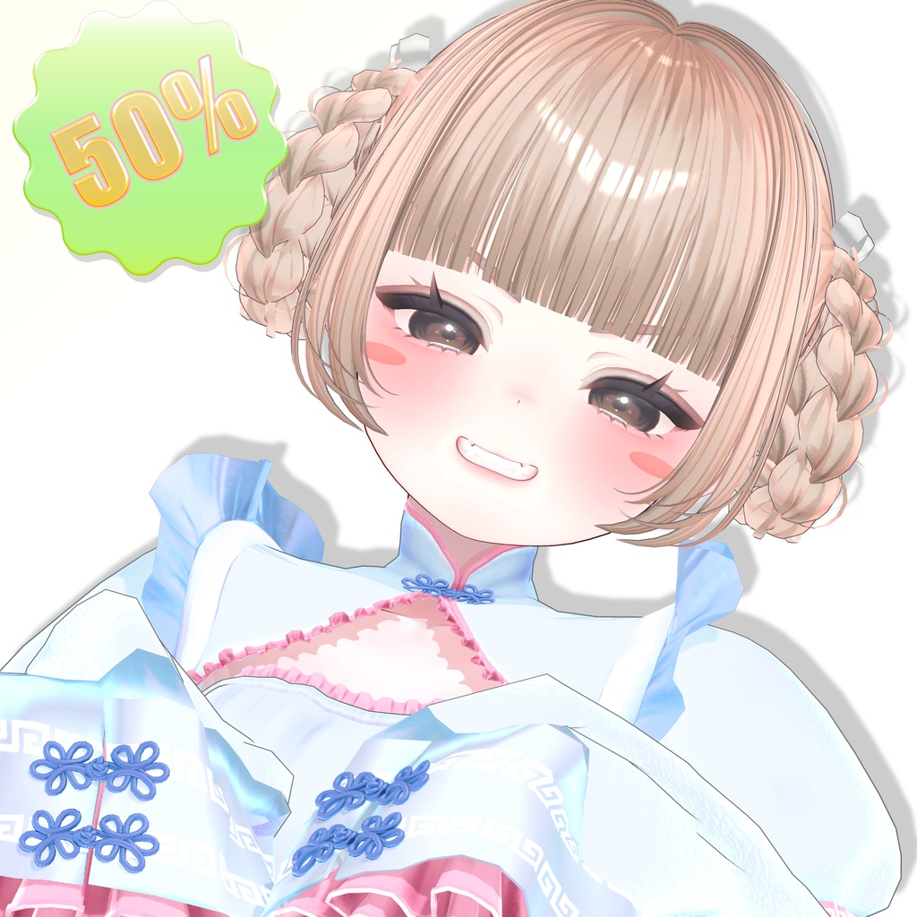 ✨10k Follower SALE✨【12アバター対応】Braid Donut Hair🍩