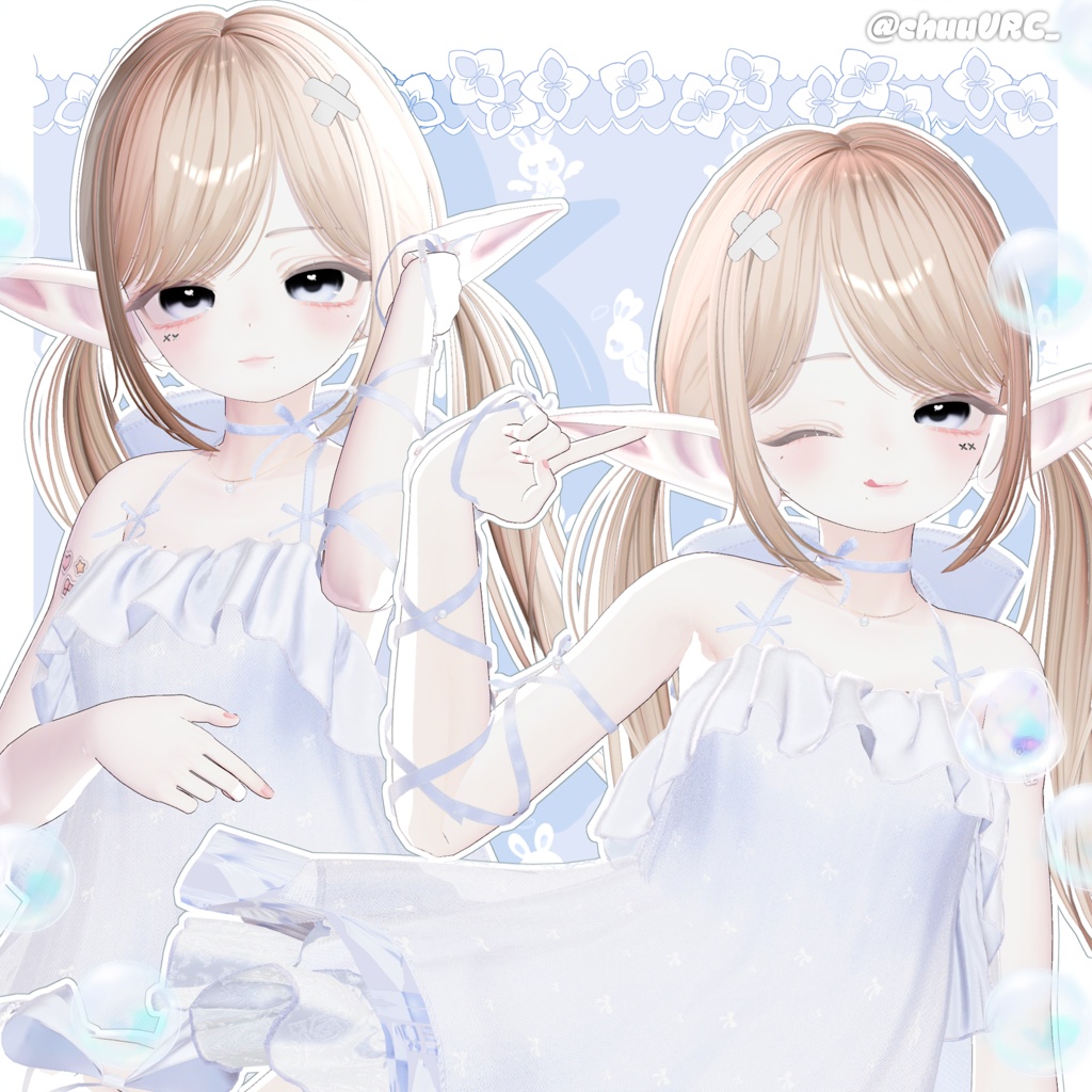 【13アバター対応】Little Bunny Twintail🐰