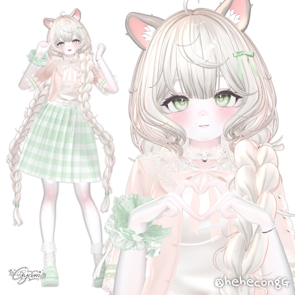 【12アバター対応】 Fluffy Braid Hair