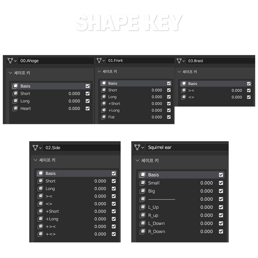 【12アバター対応】 Fluffy Braid Hair