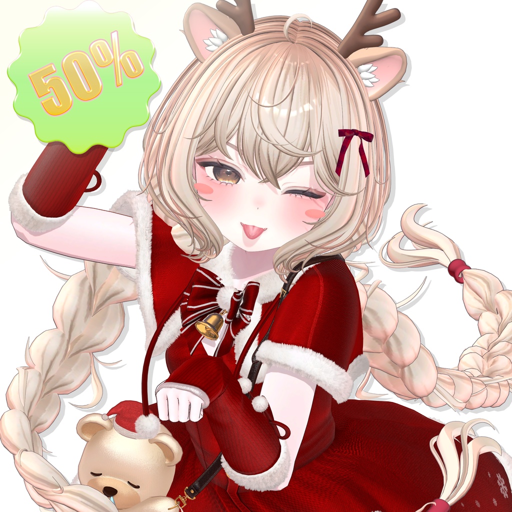 ✨10k Follower SALE✨【12アバター対応】 Fluffy Braid Hair