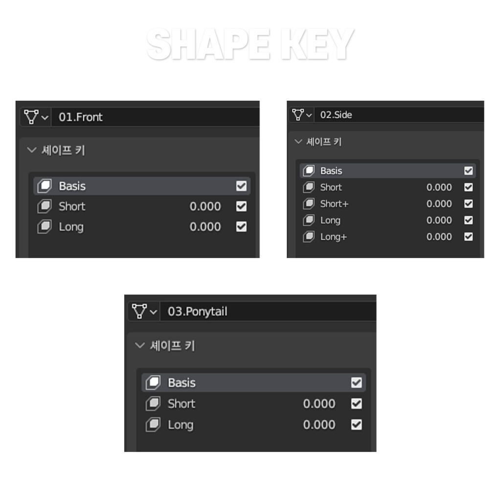 ✨30% OFF✨【13アバター対応】 Neo Casual Pony