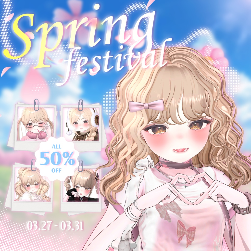 🌸SPRING FESTIVAL SALE🌸 SOUR FLAVOR ALL ITEMS