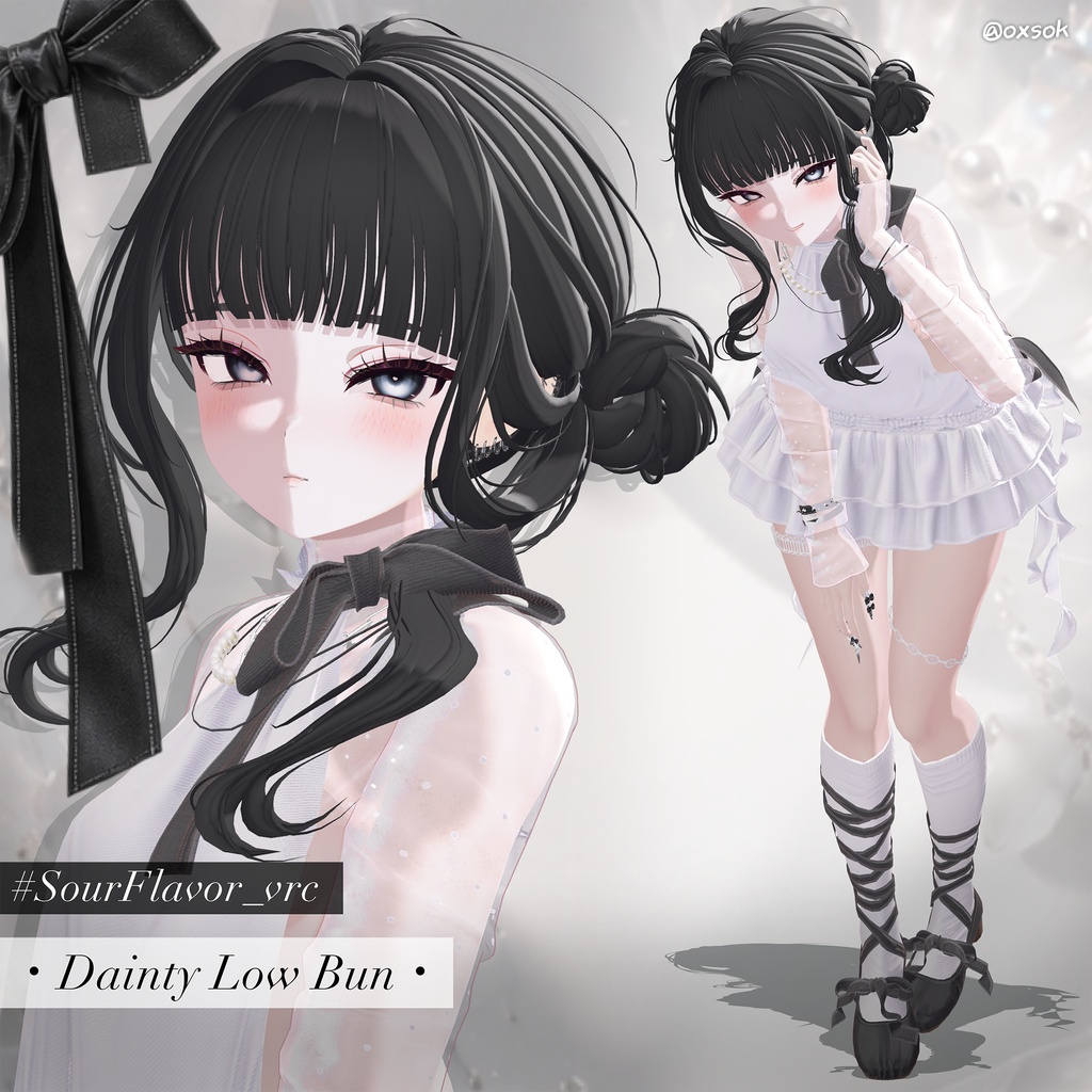【13アバター対応】 Dainty Low Bun