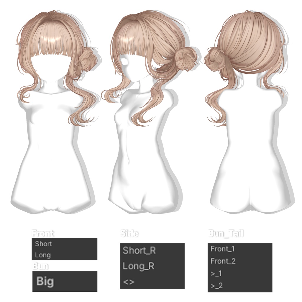 【13アバター対応】 Dainty Low Bun
