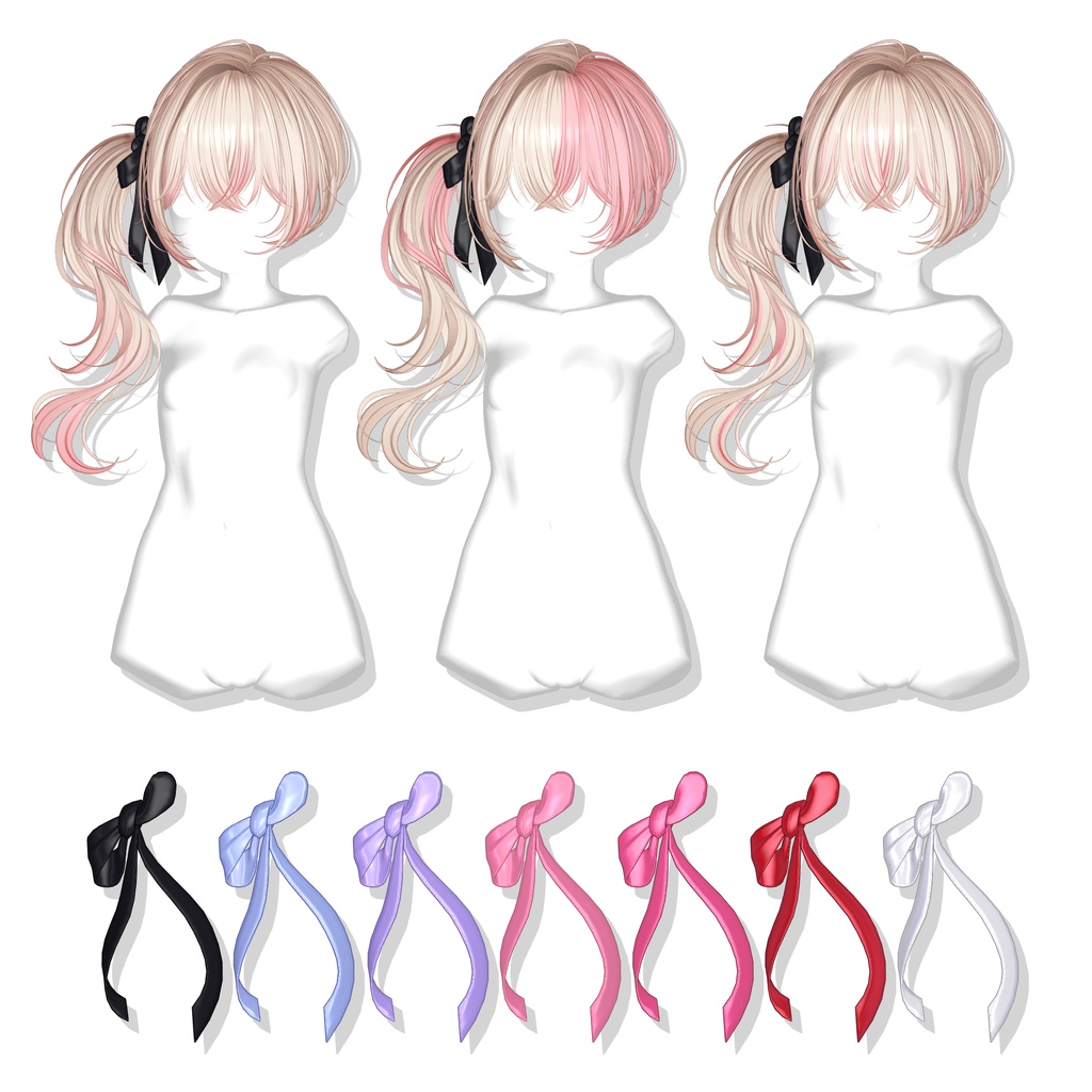 ♡ 30% SALE ♡【13アバター対応】 Dolly Side Pony💗