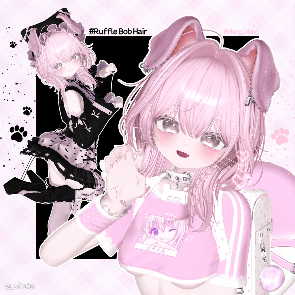 ♡ 30% SALE ♡ 【13アバター対応】 Ruffle Bob Hair🐶