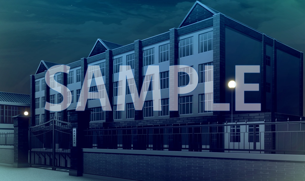 【背景素材】学園外観(閉門)(6199_bg04a)【時間差分あり】