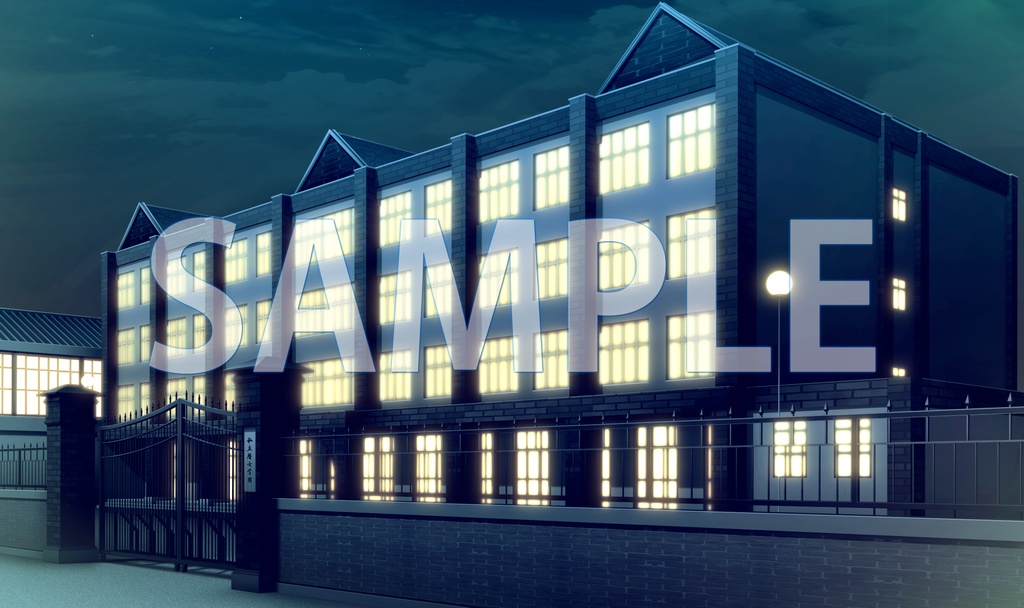 【背景素材】学園外観(閉門)(6199_bg04a)【時間差分あり】