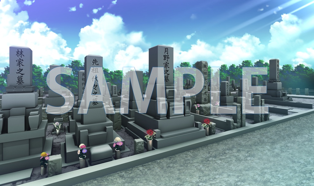 【背景素材】墓地（6199_bg11）【時間差分あり】