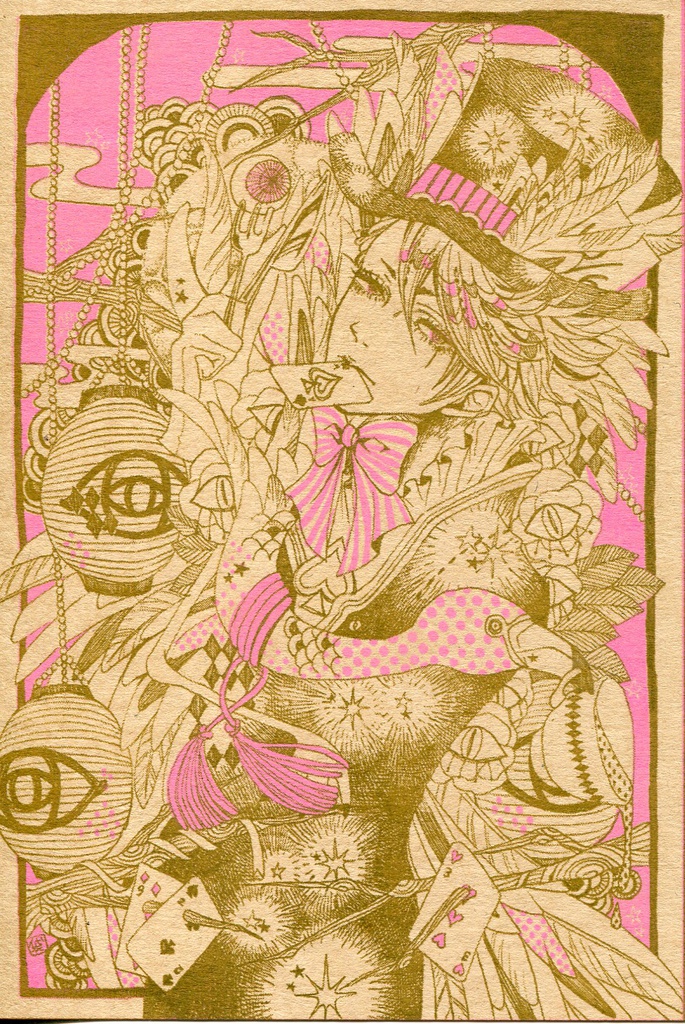 ポストカード【不思議の国のアリス_帽子屋】