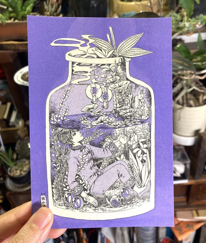 ポストカード【水生植物の貸し部屋】