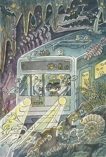 ポストカード：真夜中放浪記【地下の冒険】