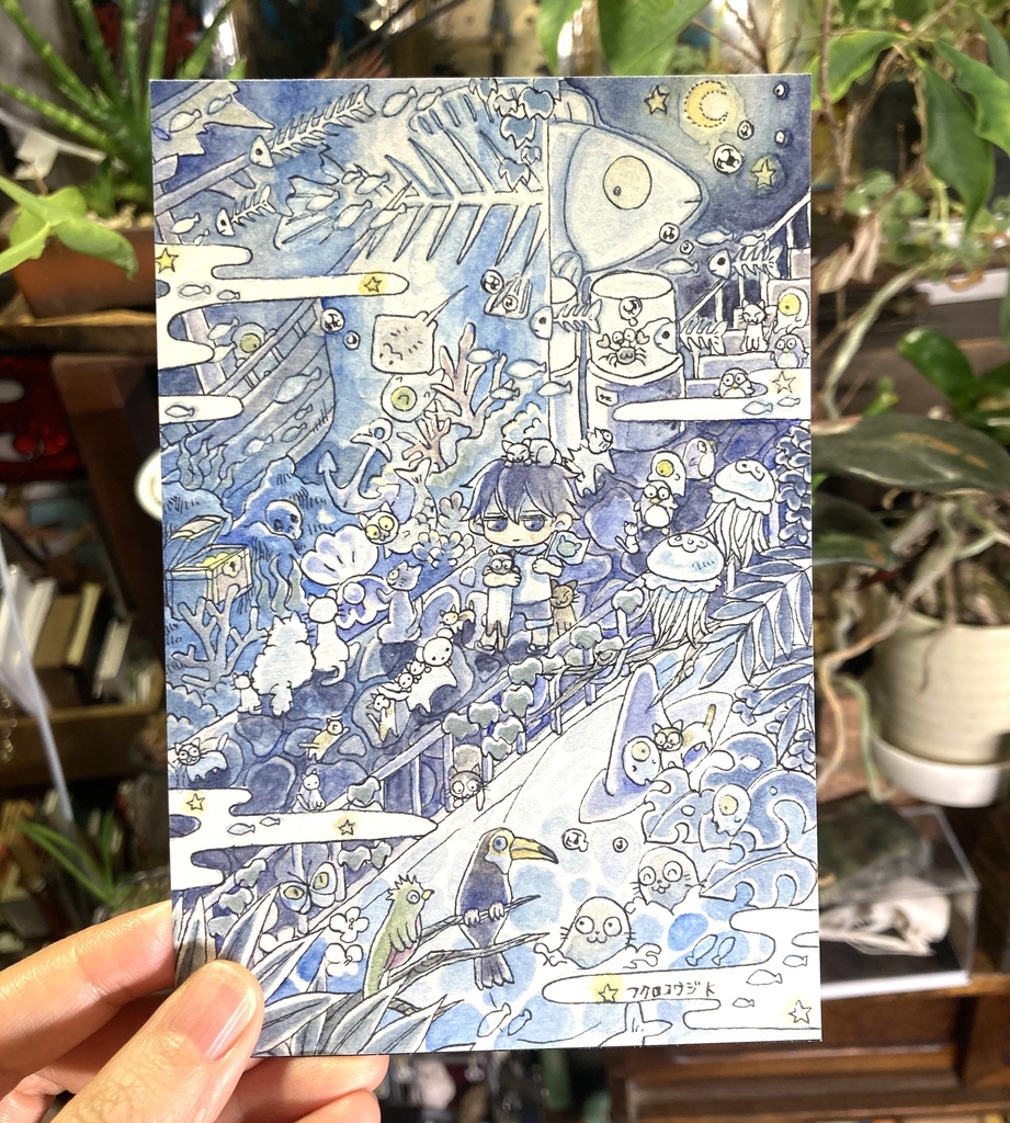 ポストカード：真夜中放浪記【幻想水族館の引率係】