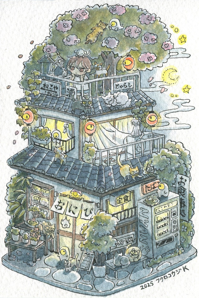 ポストカード：真夜中放浪記【定食屋おにび】