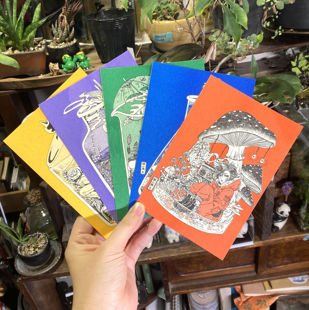 5枚セット【貸し部屋シリーズ】リソグラフ２色刷りポストカード
