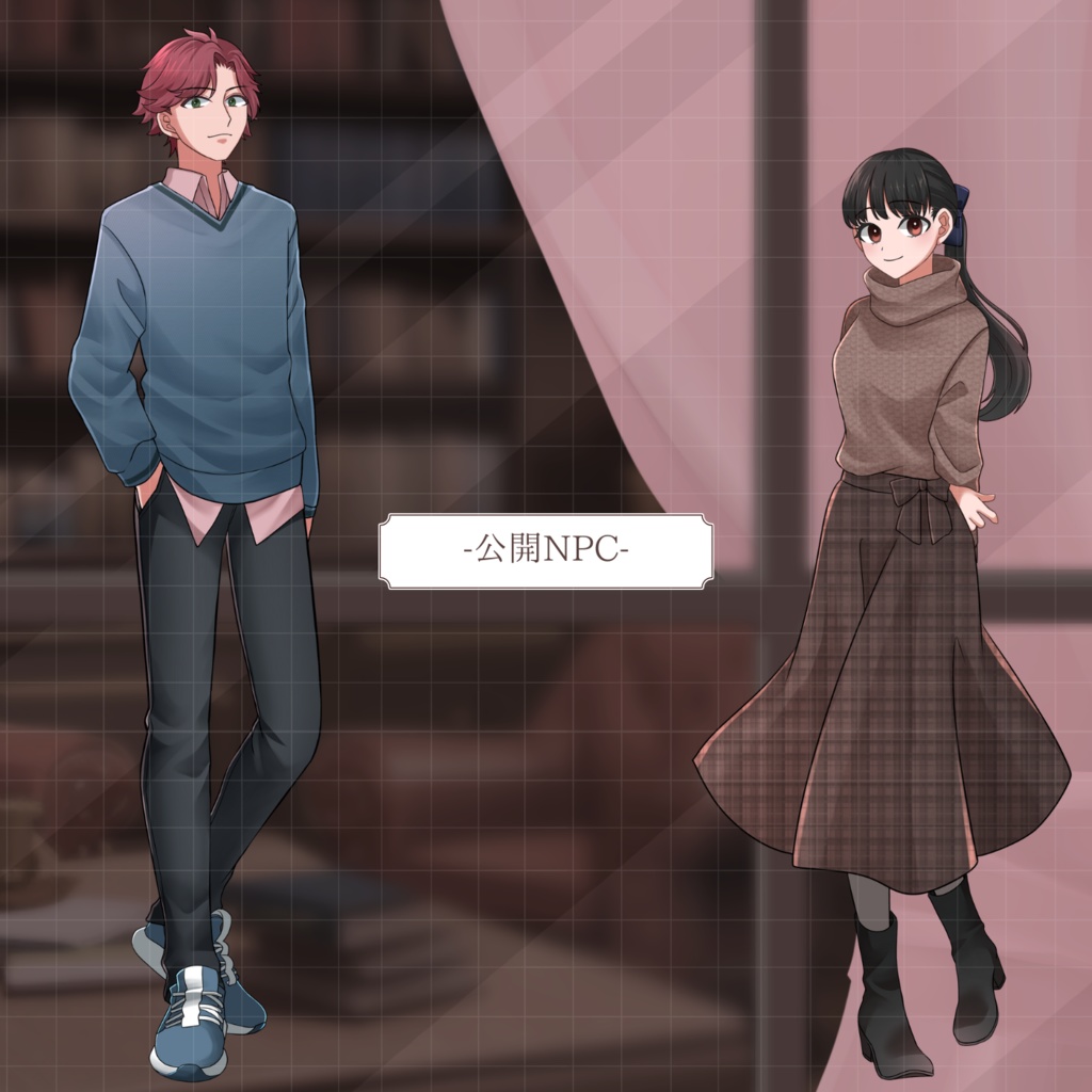 【CoC6版】One-Side Love Coppelius(ワンサイドラブ・コッペリウス) SPLLE:197937