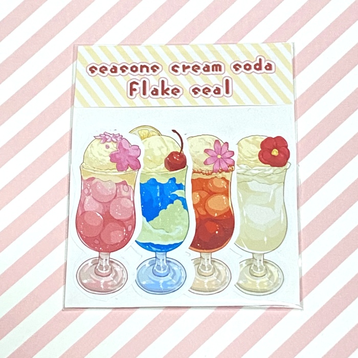 季節のクリームソーダフレークシール