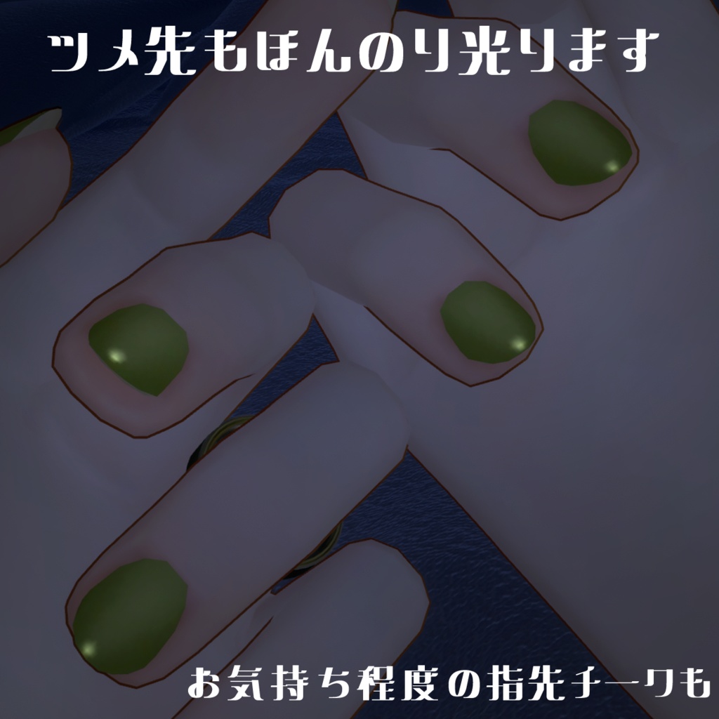 ✦⁺₊とんでもない透明感のメイクテクスチャ✧°。【マリシア専用】