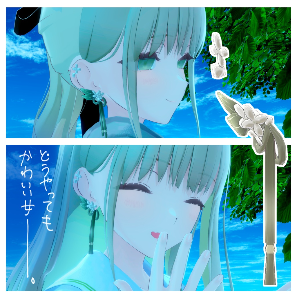 【スキミア専用】スキミア(花)の耳飾り