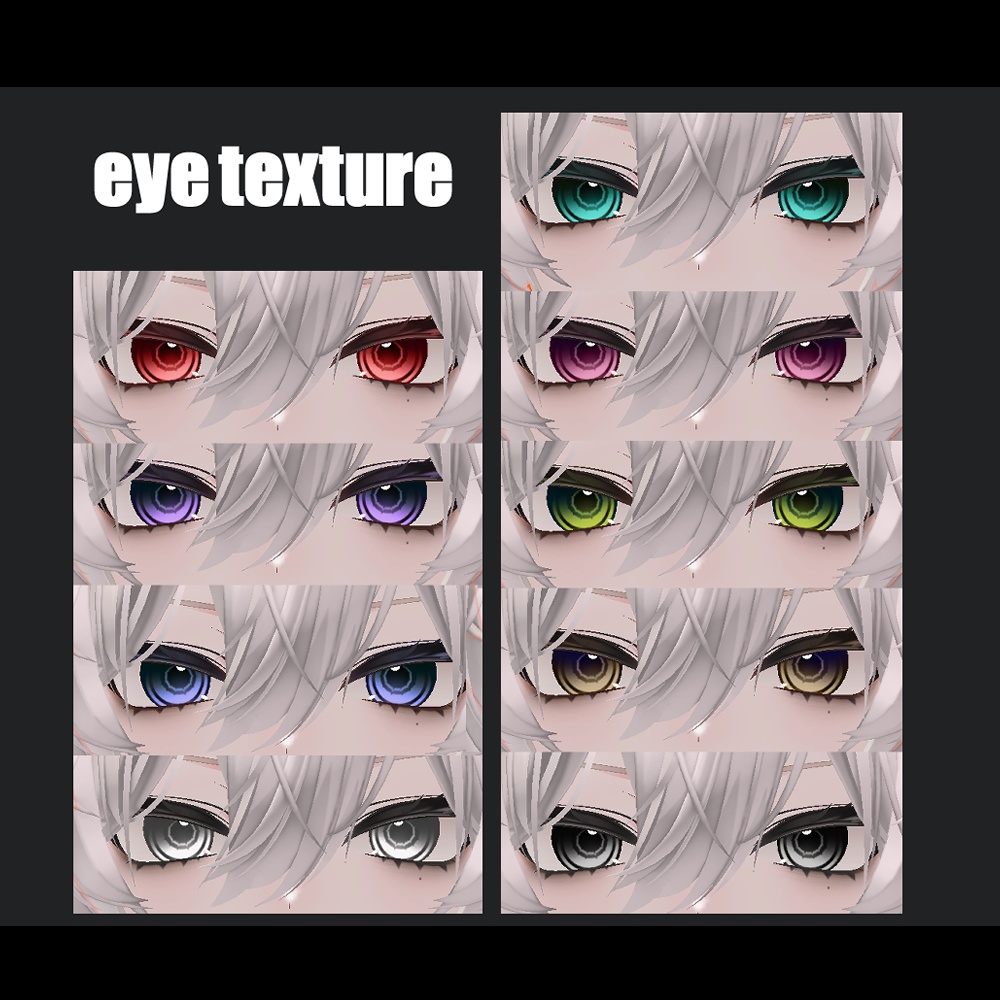 🖤SELE🖤【真央専用】✞Gyang Downer✞ eye+make texture