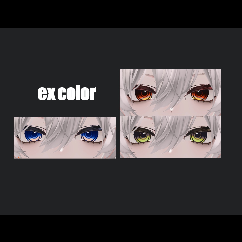 🖤SELE🖤【真央専用】✞Gyang Downer✞ eye+make texture