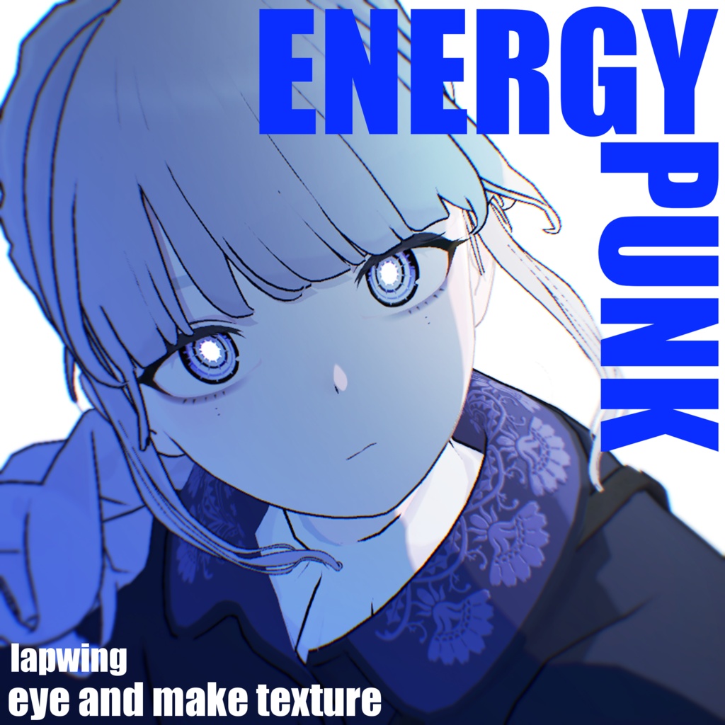 【Lapwing専用】ENERGY-PUNK 【eye&make texture】