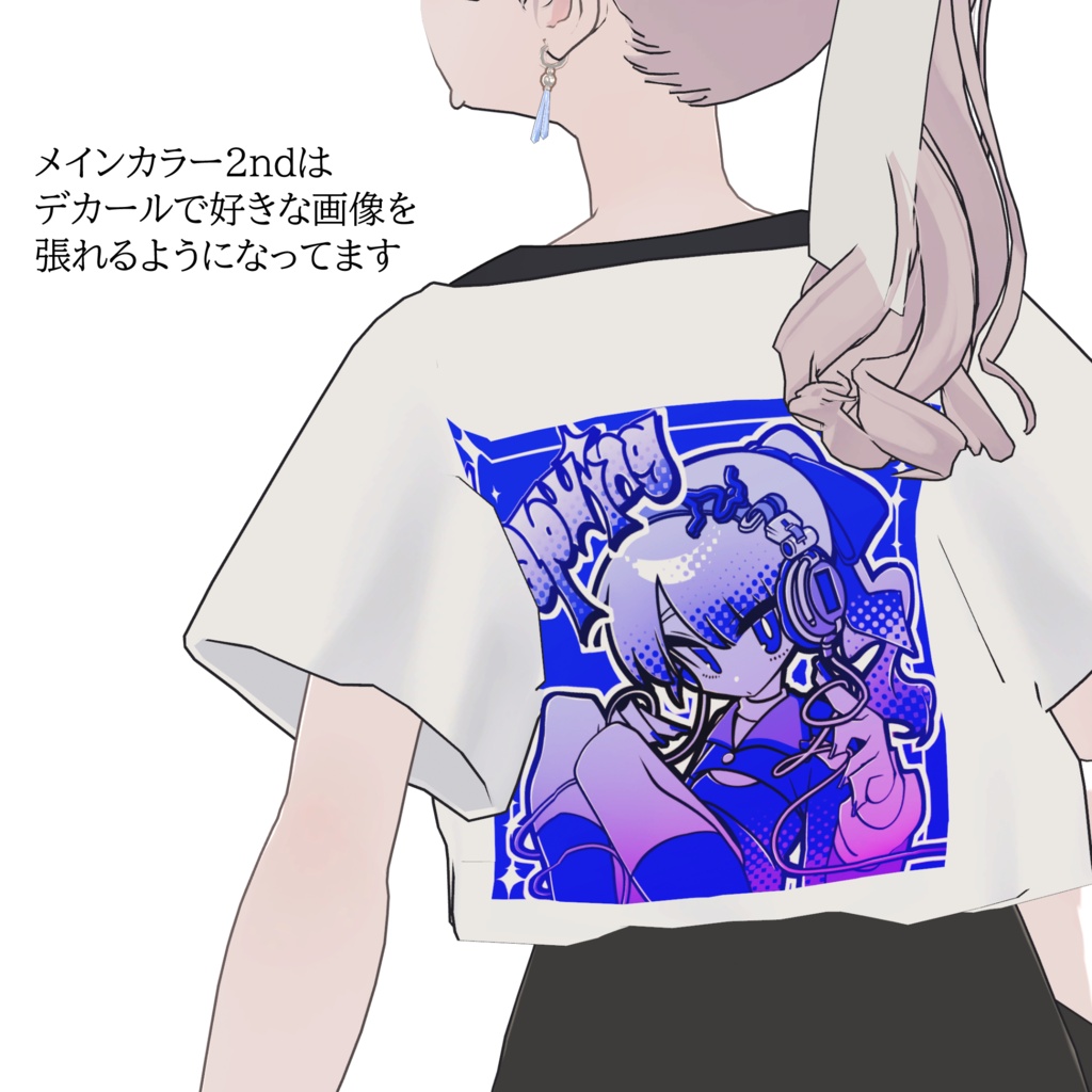 【Lapwing専用】怪文書Tシャツ