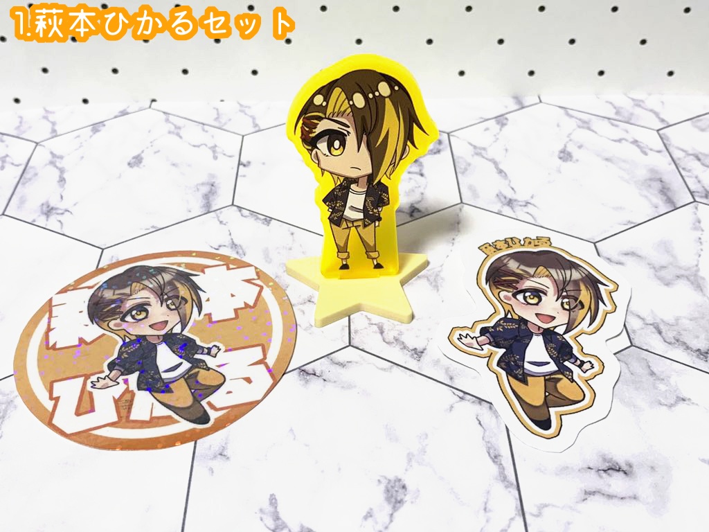 【VTuber】うちの子グッズセット