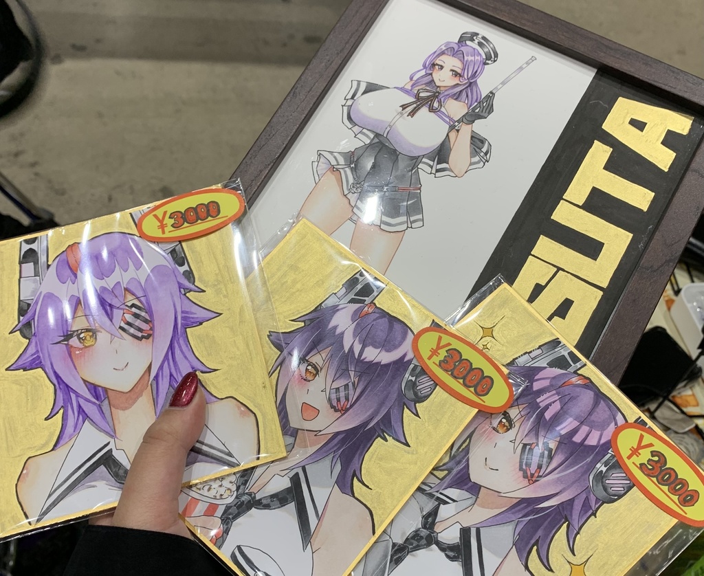 手描きイラスト天龍型いろいろ！