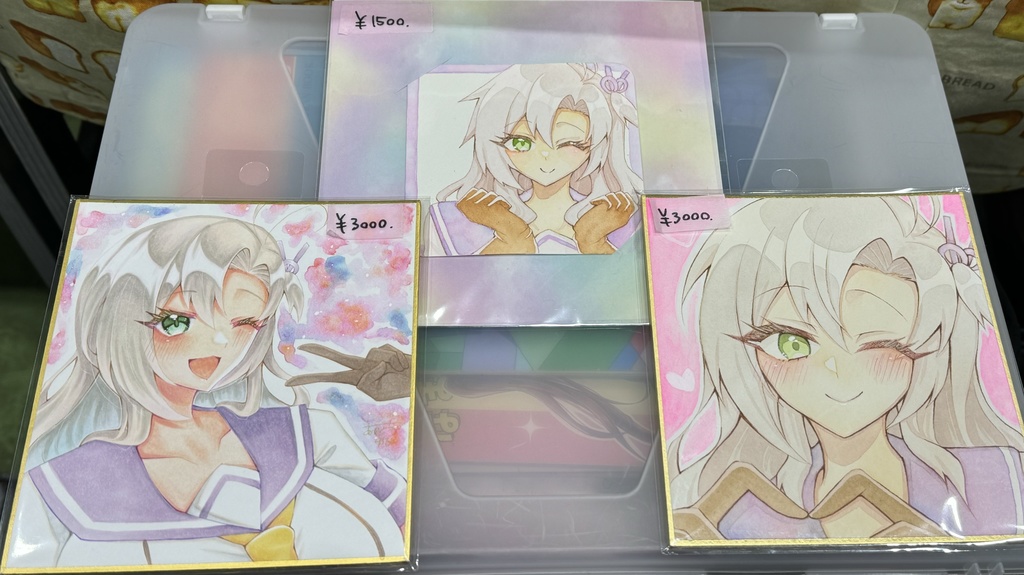 全艦東へ！衣笠さん色紙！