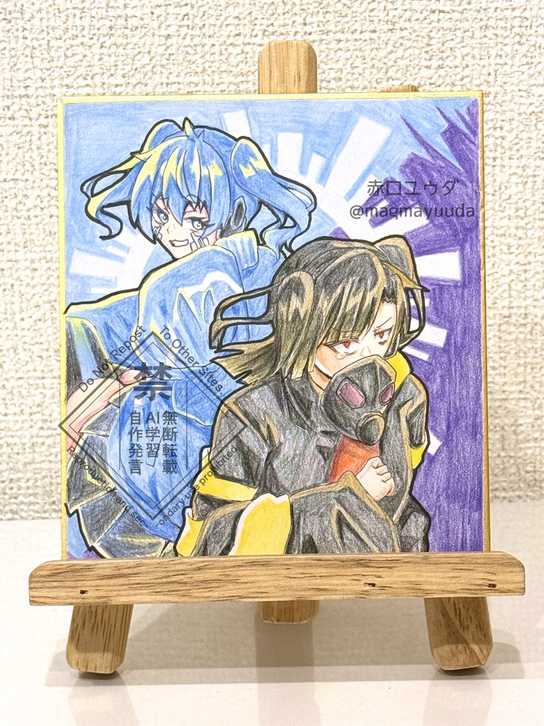 【手描き色紙】カゲプロ　エネ貴音